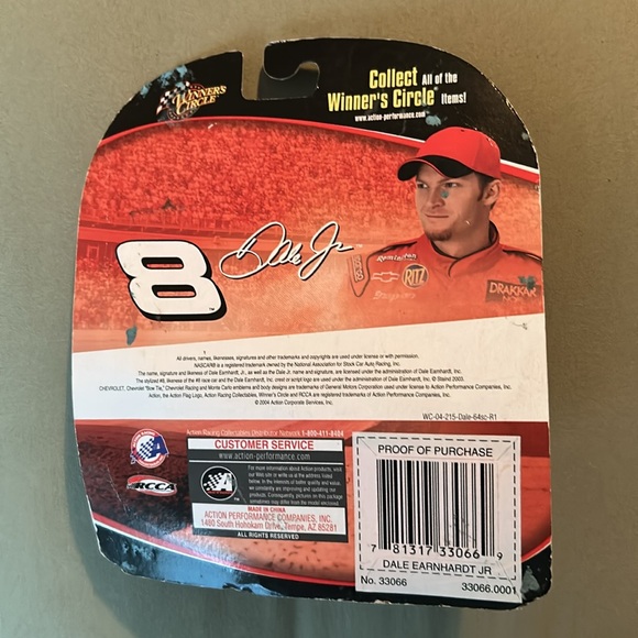 Winter Circle, #8 - Picture 2 of 4